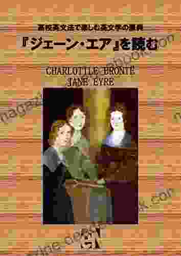 English Japanese Parallel ETEXT Jane Eyre By Charlotte Bronte (Back To Basics) (Japanese Edition)